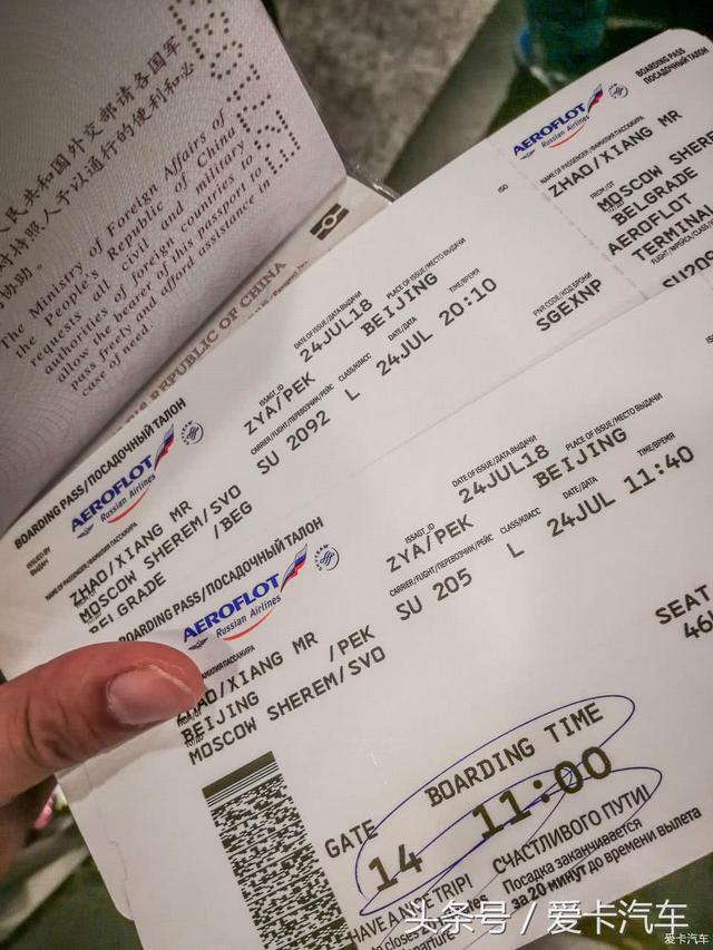 rsd在线计算器，rsd计算公式（来自巴尔干的精致时光）