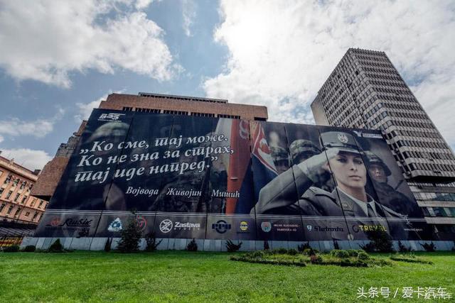 rsd在线计算器，rsd计算公式（来自巴尔干的精致时光）