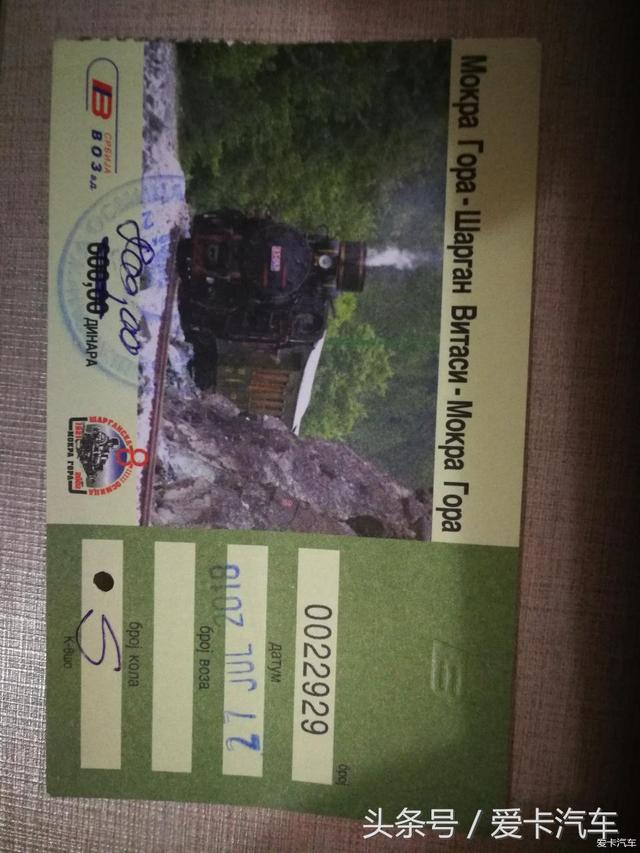 rsd在线计算器，rsd计算公式（来自巴尔干的精致时光）