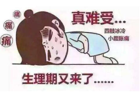 平時(shí)多喝這5道養(yǎng)生湯 面色紅潤(rùn) 補(bǔ)血調(diào)經(jīng) 讓大姨媽如約而至！-起舞食譜網(wǎng)