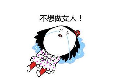 图片[2]-平时多喝这5道养生汤 面色红润 补血调经 让大姨妈如约而至！-起舞食谱网