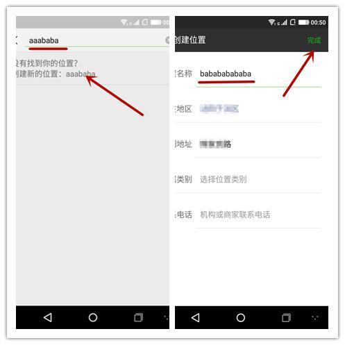 qq设备锁怎么关闭，怎么关闭QQ设备锁（微信小技巧）