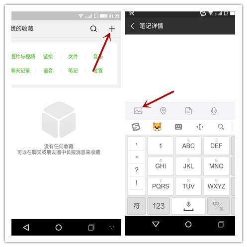 qq设备锁怎么关闭，怎么关闭QQ设备锁（微信小技巧）