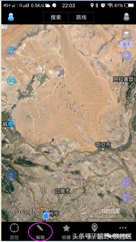 奥维地图怎么用，奥维互动地图怎么用（腾格里沙漠越野技术小学试题及奥维地图入门操作）