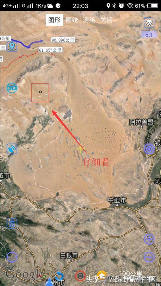 奥维地图怎么用，奥维互动地图怎么用（腾格里沙漠越野技术小学试题及奥维地图入门操作）