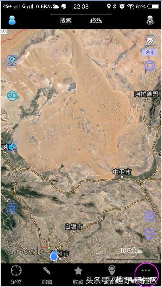 奥维地图怎么用，奥维互动地图怎么用（腾格里沙漠越野技术小学试题及奥维地图入门操作）