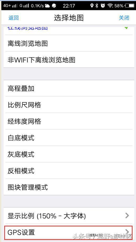 奥维地图怎么用，奥维互动地图怎么用（腾格里沙漠越野技术小学试题及奥维地图入门操作）