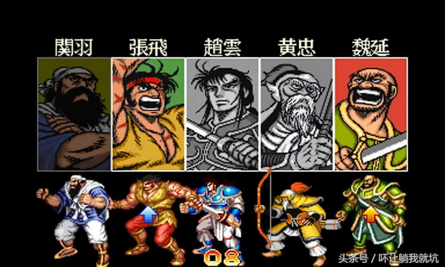 八神鬼步无限连，拳皇97八神鬼步出招技巧（80、90游戏编年史）