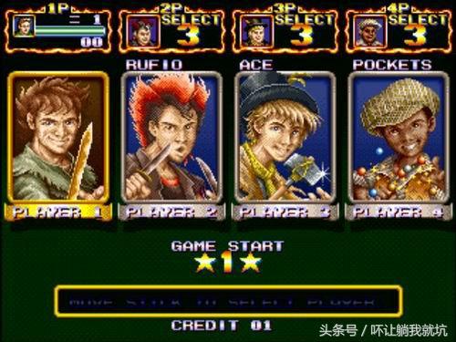 八神鬼步无限连，拳皇97八神鬼步出招技巧（80、90游戏编年史）