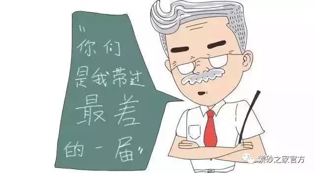 紫砂壶名人名单,紫砂壶当代的名家有谁啊(紫砂界承上启下七大传奇人物) 紫砂壶名人名单,紫砂壶当代的名家有谁啊(紫砂界承上启下七大传奇人物)