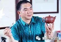 紫砂壶名人名单,紫砂壶当代的名家有谁啊(紫砂界承上启下七大传奇人物) 紫砂壶名人名单,紫砂壶当代的名家有谁啊(紫砂界承上启下七大传奇人物)