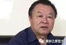 紫砂壶名人名单,紫砂壶当代的名家有谁啊(紫砂界承上启下七大传奇人物) 紫砂壶名人名单,紫砂壶当代的名家有谁啊(紫砂界承上启下七大传奇人物)