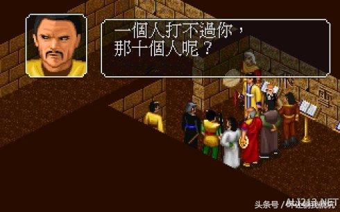 八神鬼步无限连，拳皇97八神鬼步出招技巧（80、90游戏编年史）