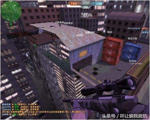 八神鬼步无限连，拳皇97八神鬼步出招技巧（80、90游戏编年史）