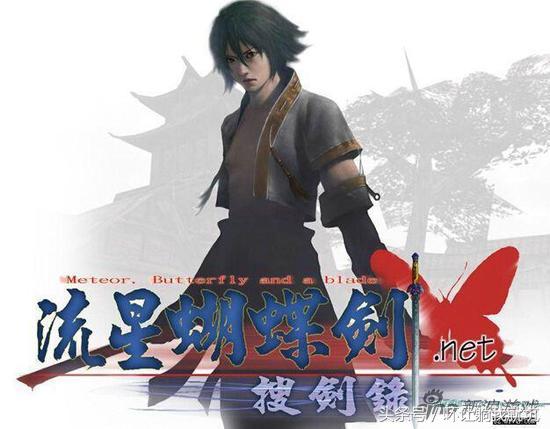 八神鬼步无限连，拳皇97八神鬼步出招技巧（80、90游戏编年史）