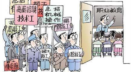 肝肠寸断的意思，肝肠寸断是什么意思（来自《战国策》的成语）