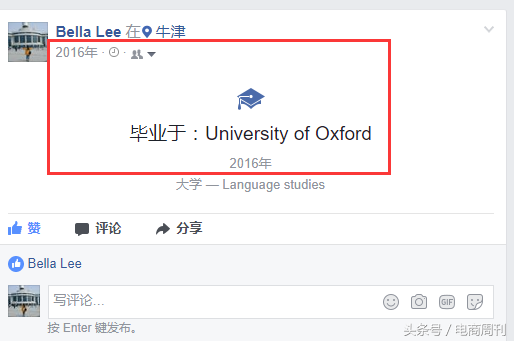 facebook注册登录，如何上facebook（Facebook注册账户和账户管理方法详细教程）