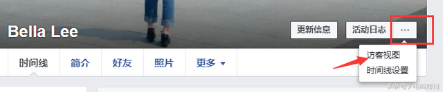 facebook注册登录，如何上facebook（Facebook注册账户和账户管理方法详细教程）