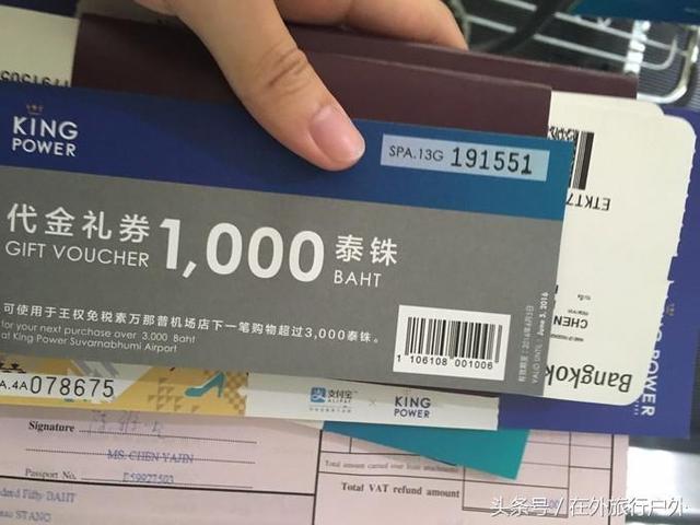 画面泰国旅游骑大象，90后小清新出游泰国