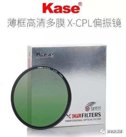 偏振镜的使用技巧，偏振镜缺点（这个滤镜、拍风光、不得不用——4大方面详解偏振镜）