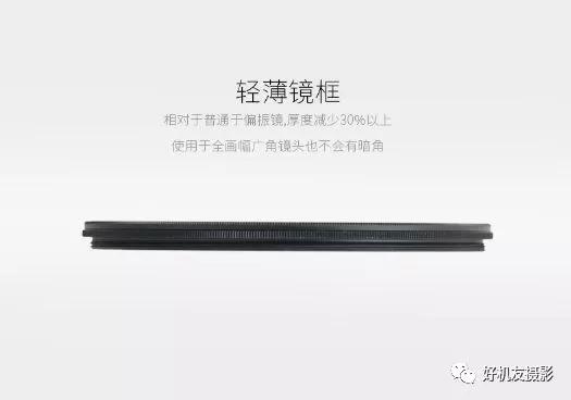 偏振镜的使用技巧，偏振镜缺点（这个滤镜、拍风光、不得不用——4大方面详解偏振镜）