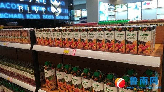 临沂保健品批发市场，临沂市批发市场一览表（临沂进口商品城15日正式开门纳客）