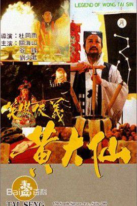 金装鬼打鬼无删减完整版在线观看，精装鬼打鬼（推荐；林正英僵尸电影全集）