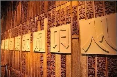 范字繁体字多少画，范字繁体字多少画五行属什么（简繁体字对照表）