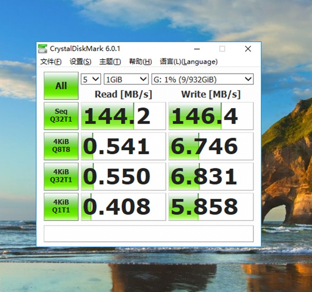 简约时尚外观且安全可靠，东芝存储V9移动硬盘体验评测