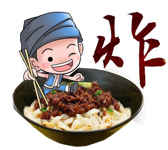 炸醬面的3種做法 美味銷魂 2碗不過癮！-起舞食譜網(wǎng)