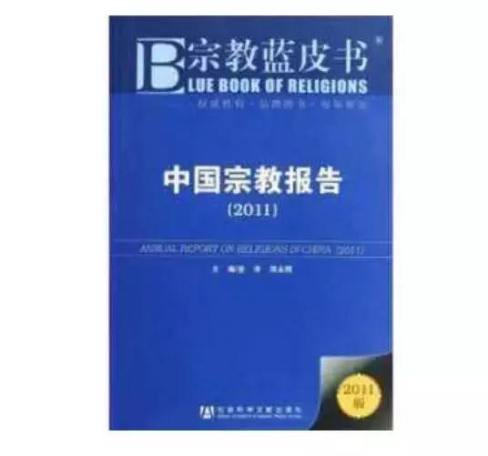 如何快速又简单的诅咒人，这些是道教法术