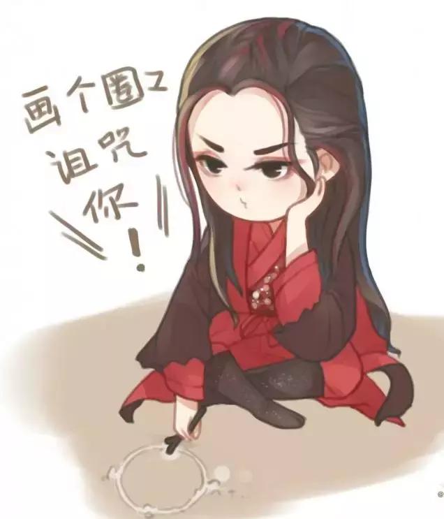 如何快速又简单的诅咒人，这些是道教法术