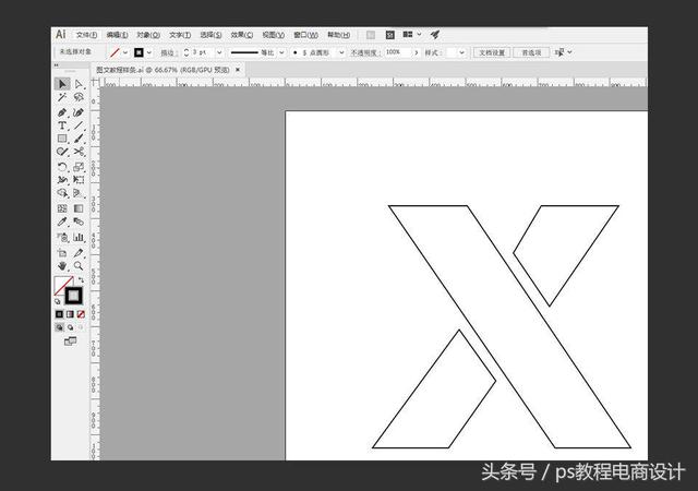 c4d文字怎么做立体，怎么做C4D立体效果文字（AI结合C4D制作一款金属立体挤压字体）