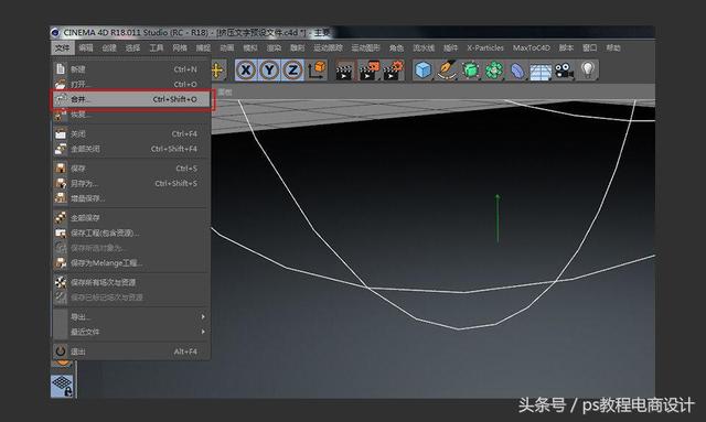 c4d文字怎么做立体，怎么做C4D立体效果文字（AI结合C4D制作一款金属立体挤压字体）