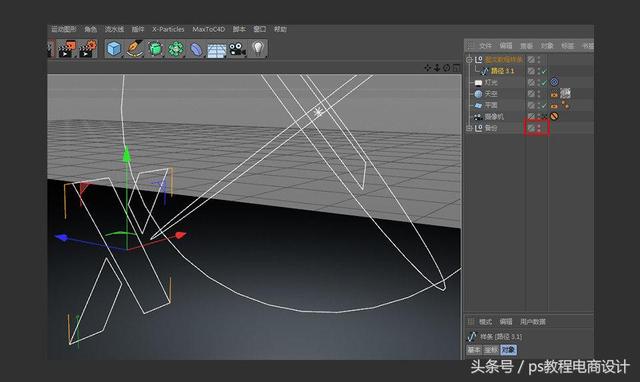 c4d文字怎么做立体，怎么做C4D立体效果文字（AI结合C4D制作一款金属立体挤压字体）