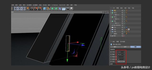 c4d文字怎么做立体，怎么做C4D立体效果文字（AI结合C4D制作一款金属立体挤压字体）