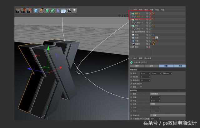 c4d文字怎么做立体，怎么做C4D立体效果文字（AI结合C4D制作一款金属立体挤压字体）