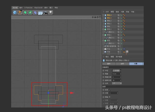 c4d文字怎么做立体，怎么做C4D立体效果文字（AI结合C4D制作一款金属立体挤压字体）