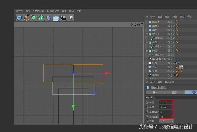 c4d文字怎么做立体，怎么做C4D立体效果文字（AI结合C4D制作一款金属立体挤压字体）