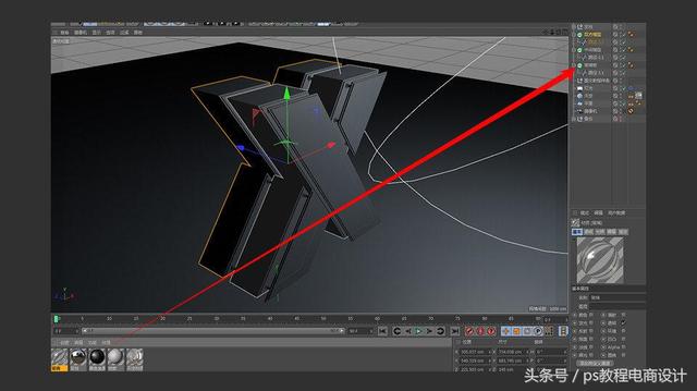 c4d文字怎么做立体，怎么做C4D立体效果文字（AI结合C4D制作一款金属立体挤压字体）