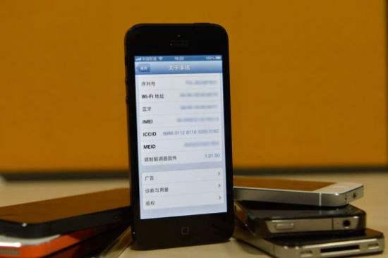 lCClD是什么，lccld是什么码（和手机号息息相关的四个号码）