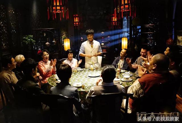 梁兴义历史是什么人物，《远大前程》三大亨历史原型是谁（《远大前程》天津卫视落幕）