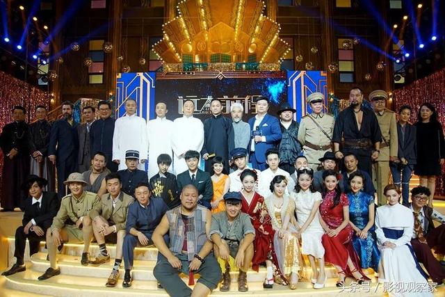 梁兴义历史是什么人物，《远大前程》三大亨历史原型是谁（《远大前程》天津卫视落幕）