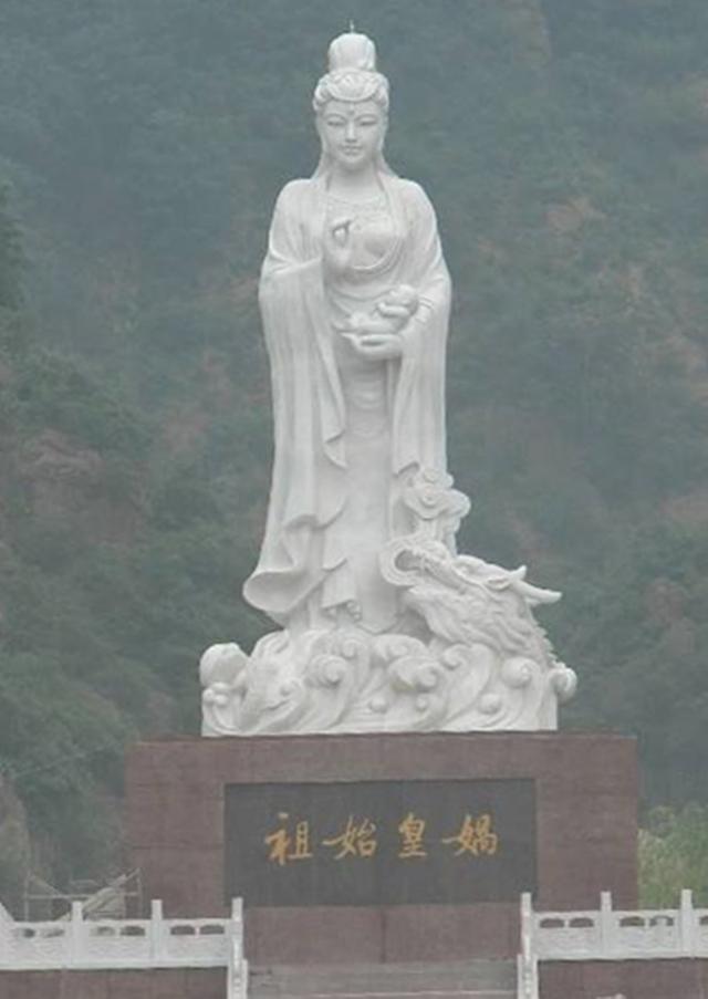 黎山老母跟女娲娘娘是同一个人吗？答案让人诧异