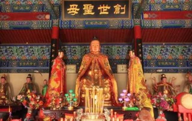 黎山老母跟女娲娘娘是同一个人吗？答案让人诧异