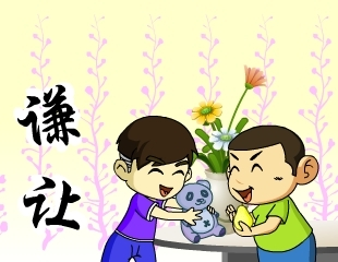 晚生后生有何区别，早生还是晚生（解析常用的谦词）