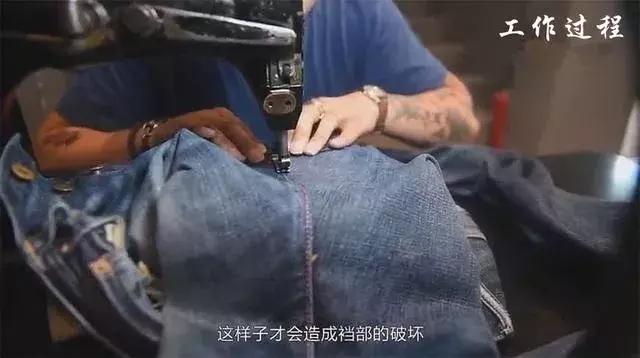 怎样防止裤子的裆部位置磨烂，牛仔裤裤裆总磨坏怎么办（90后牛人补个裤裆一年也能赚100万）