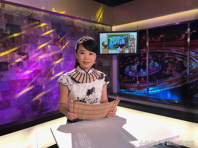 周末读《诗经》：冬颖老师朗读《周南·汉广》