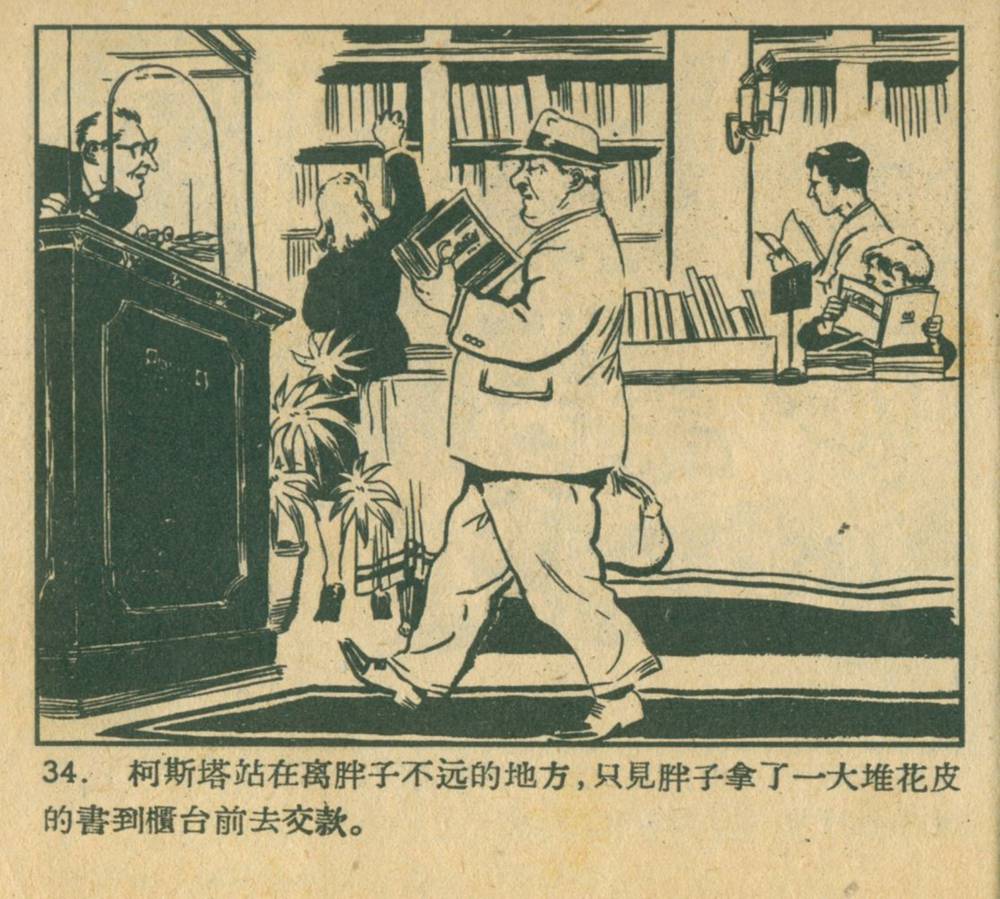 钥匙怎么画(钥匙简笔画可爱)
