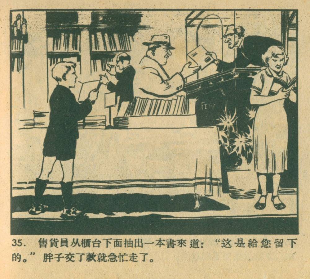 钥匙怎么画(钥匙简笔画可爱)